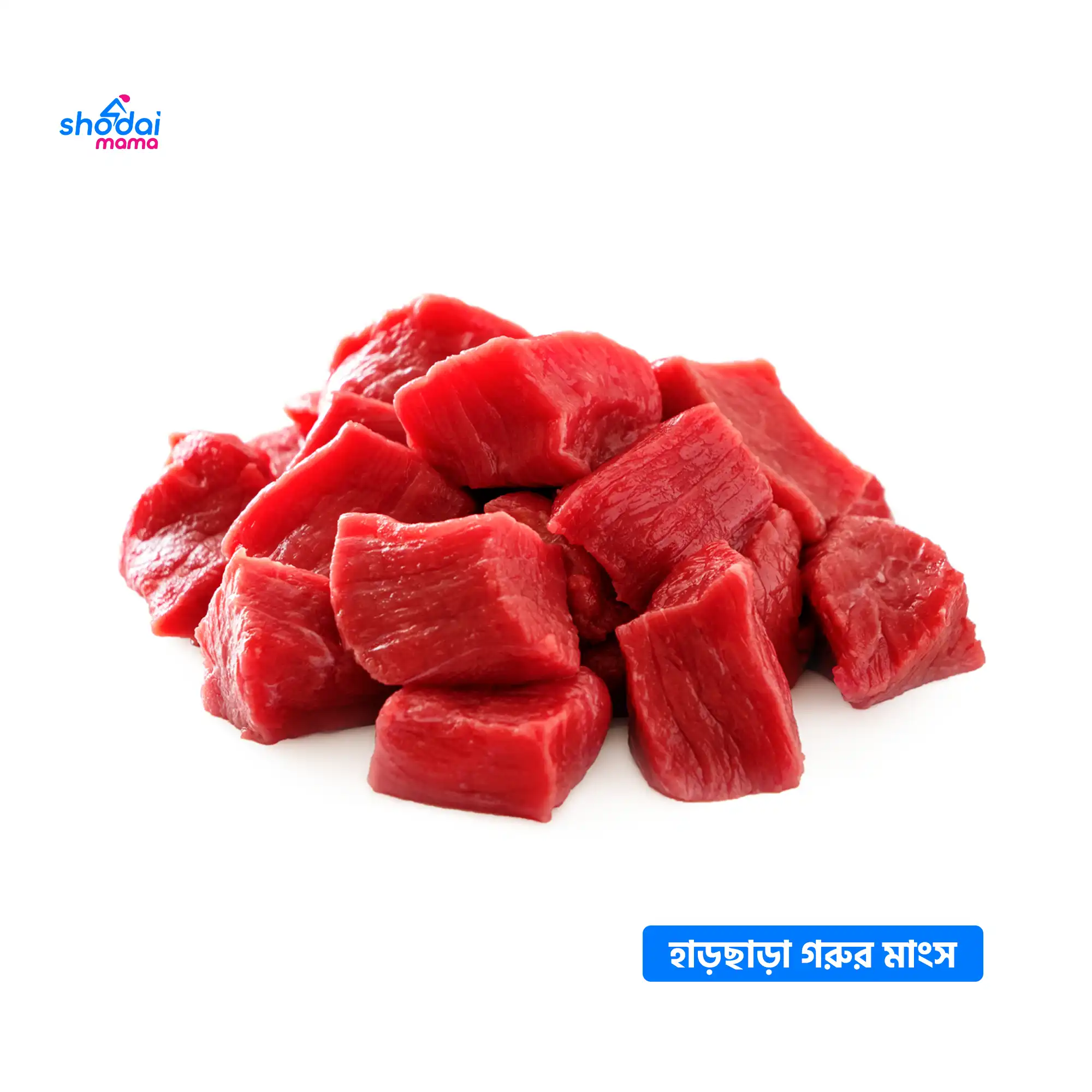 Boneless Beef Meat Per 1 KG